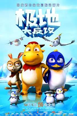 天天操综合视频